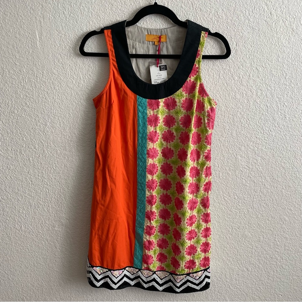 Just B Multicolor Retro Embroidered Sequins Dress